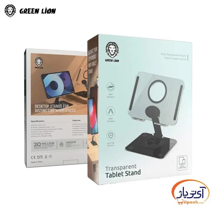 استند تبلت گرین لاین Transparent Tablet Stand — تصویر ۹