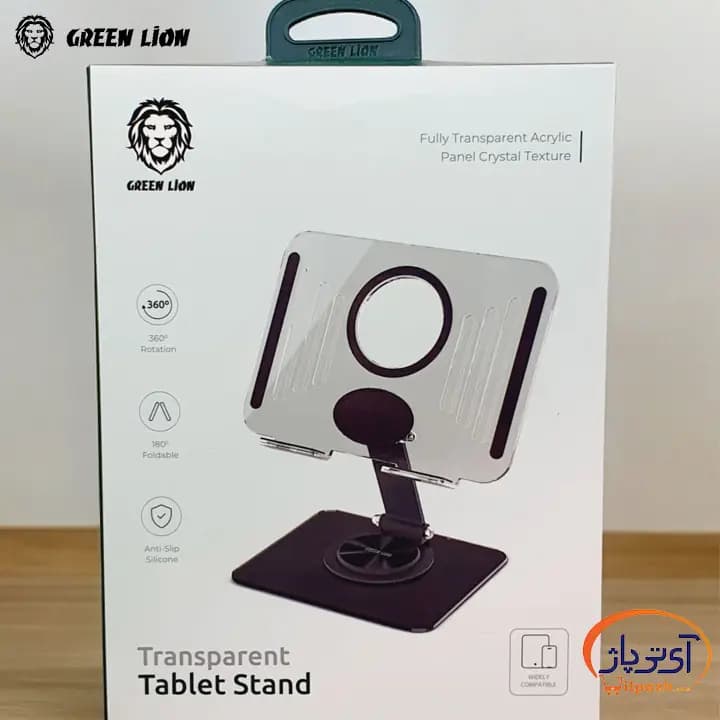 استند تبلت گرین لاین Transparent Tablet Stand — تصویر ۴