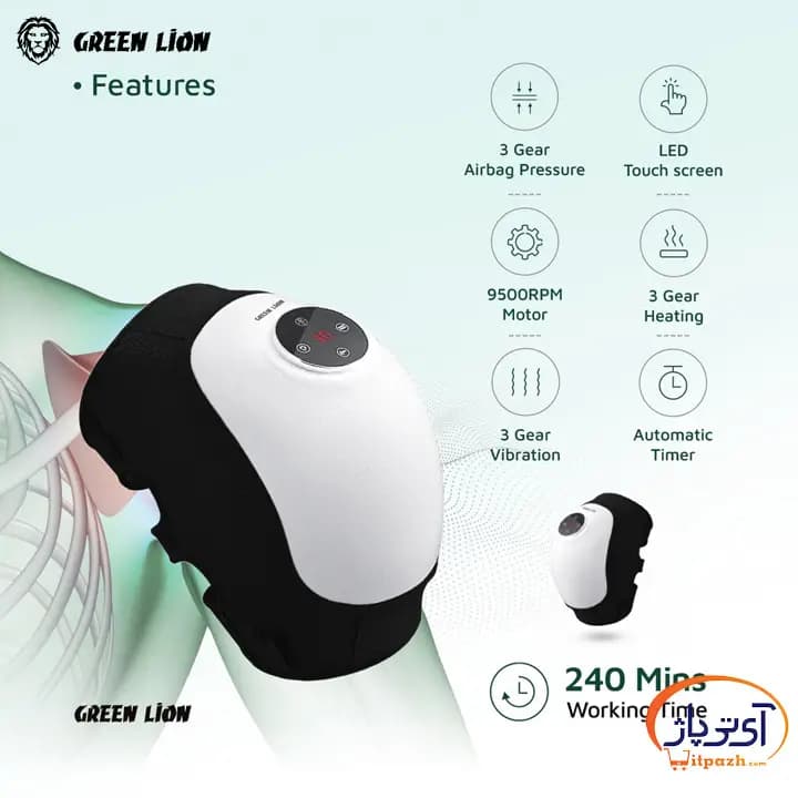 ماساژور زانو و مفاصل گرین لاین Joint Massager — تصویر ۴