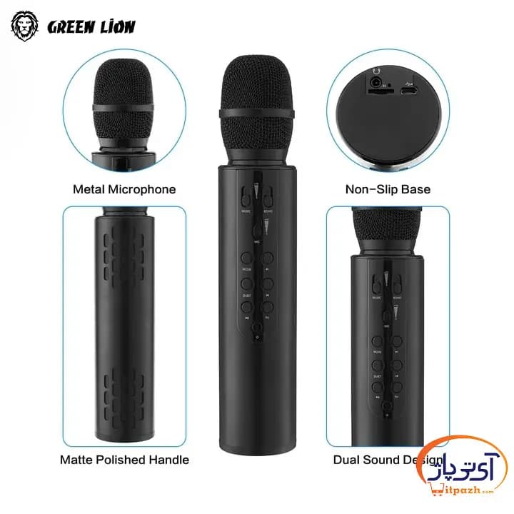 میکروفون گرین لاین Karaoke — تصویر ۶