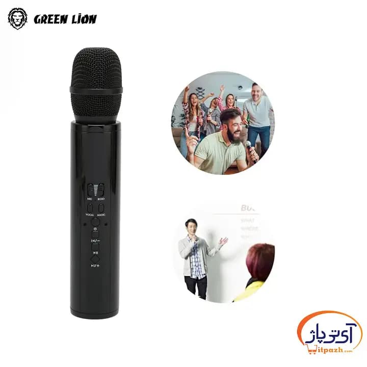 میکروفون گرین لاین Karaoke — تصویر ۷