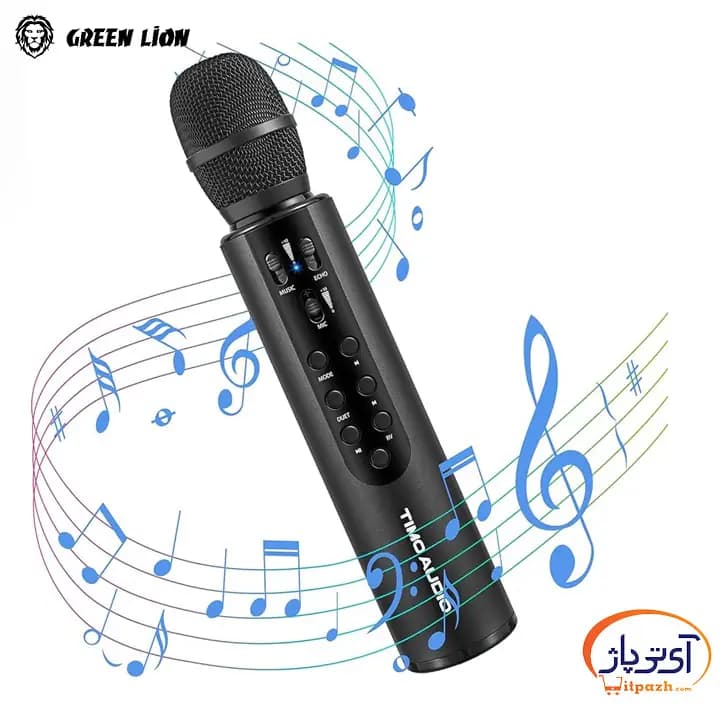میکروفون گرین لاین Karaoke — تصویر ۸