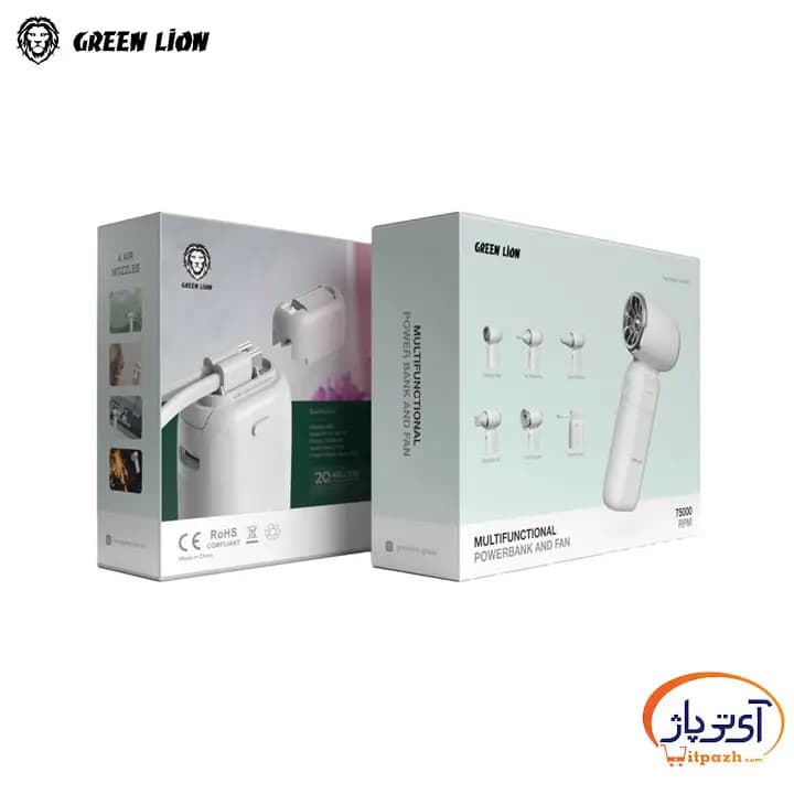 پاوربانک و فن چندکاره گرین لاین 10000 میلی‌آمپر — تصویر ۱۱