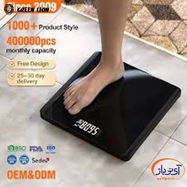 ترازوی دیجیتال گرین لاین مدل GREEN LION — تصویر ۹