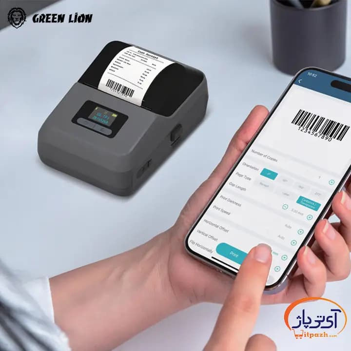پرینتر (چاپگر) حرارتی گرین لاین Thermal Printer — تصویر ۷