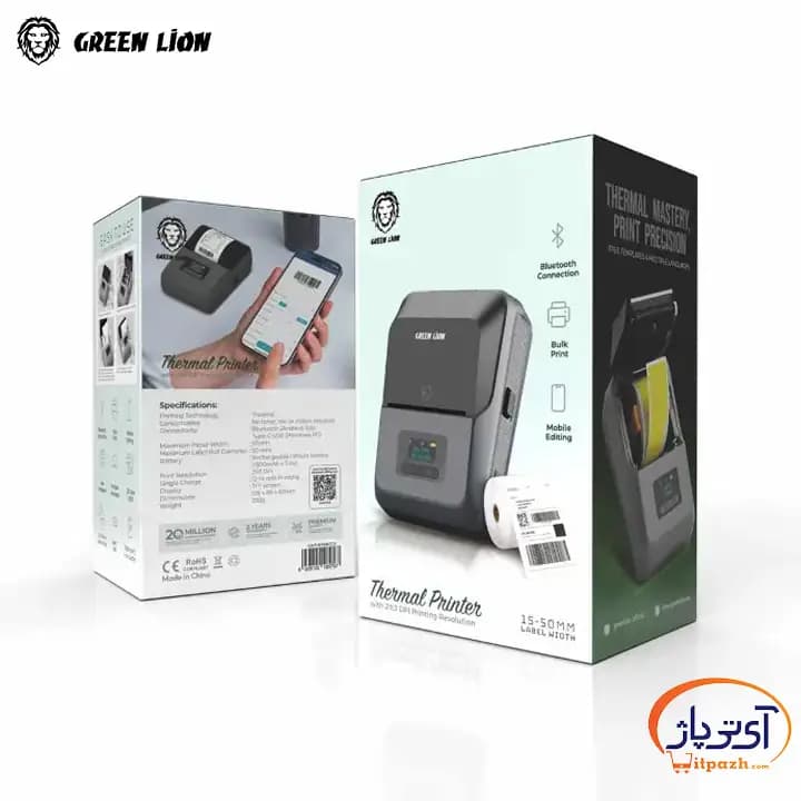 پرینتر (چاپگر) حرارتی گرین لاین Thermal Printer — تصویر ۵