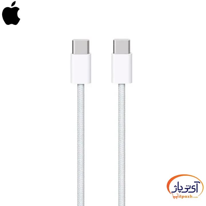 کابل شارژ اورجینال آیفون 15کنفی 60وات — تصویر ۷