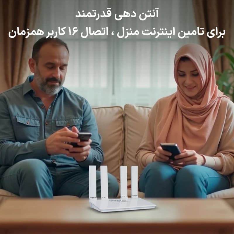 مودم سیمکارتی 4G LTE اسفیورد T842 — تصویر ۸