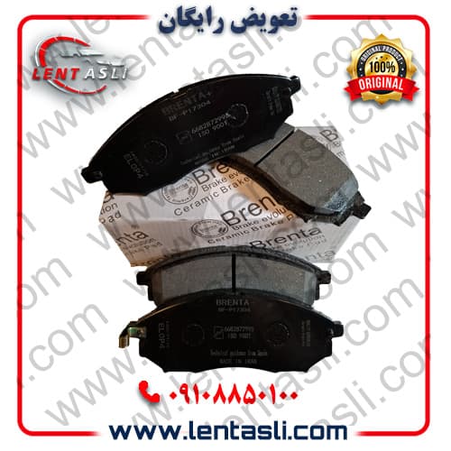 لنت ترمز جلو رنو کولیوس ۲۰۱۵ – ۲۰۰۸ برند برنتا (Brenta) اصلی صادراتی سری کربن سرامیکی گرید A