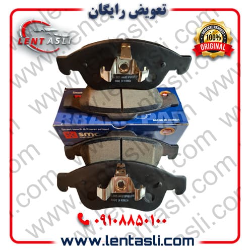 لنت ترمز جلو رنو داستر (تک دفرانسیل) ۲۰۱۸ – ۲۰۱۴ برند اسمارت پاور (Smart Power) اصلی کره — تصویر ۲