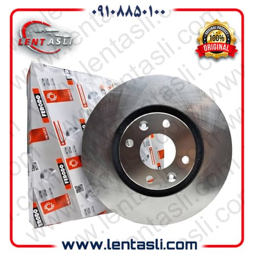 دیسک چرخ جلو کیا سراتو سایپا (مونتاژ) ۱۶۰۰ دنده ای برند فرودو (Ferodo) اصلی (بسته ۱ عددی)