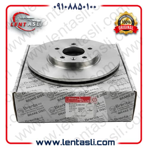دیسک چرخ جلو رنو سیمبل برند برنتا پلاس (+Berenta) اصلی صادراتی (بسته ۱ عددی)