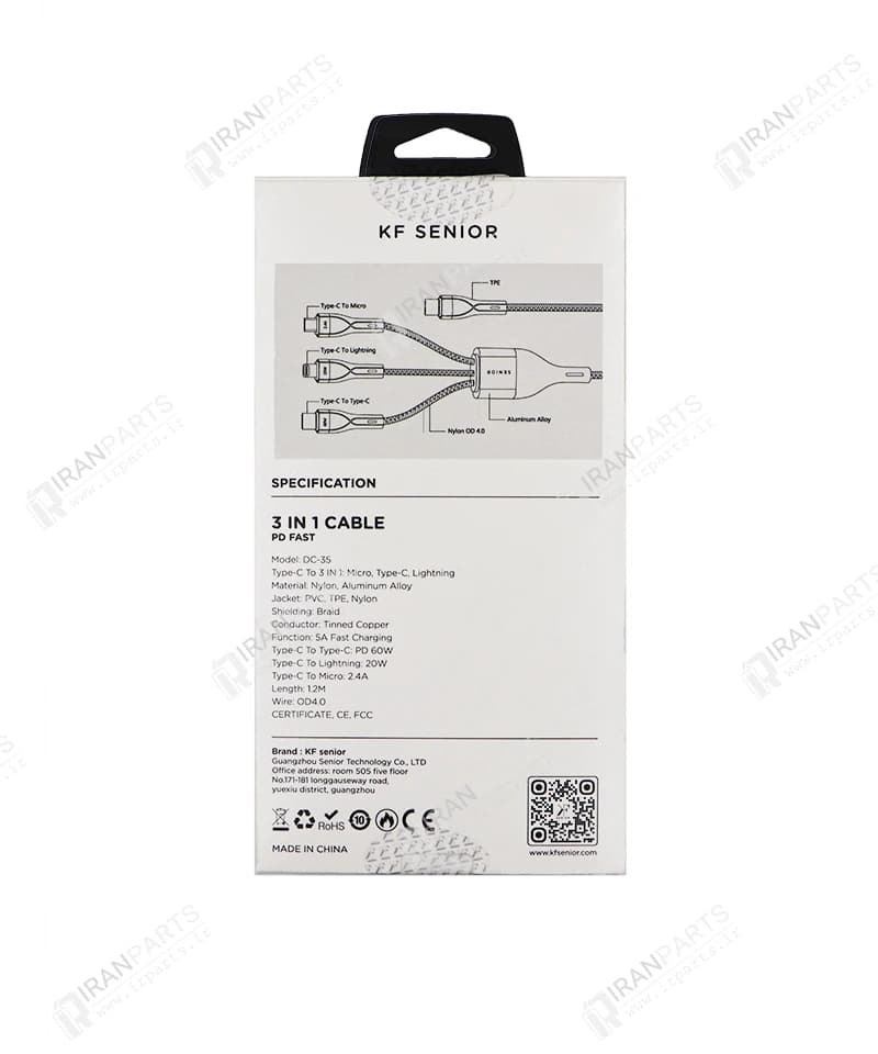 کابل شارژ سه سره 1.2 متری مدل KF Senior DC-35 — تصویر ۶