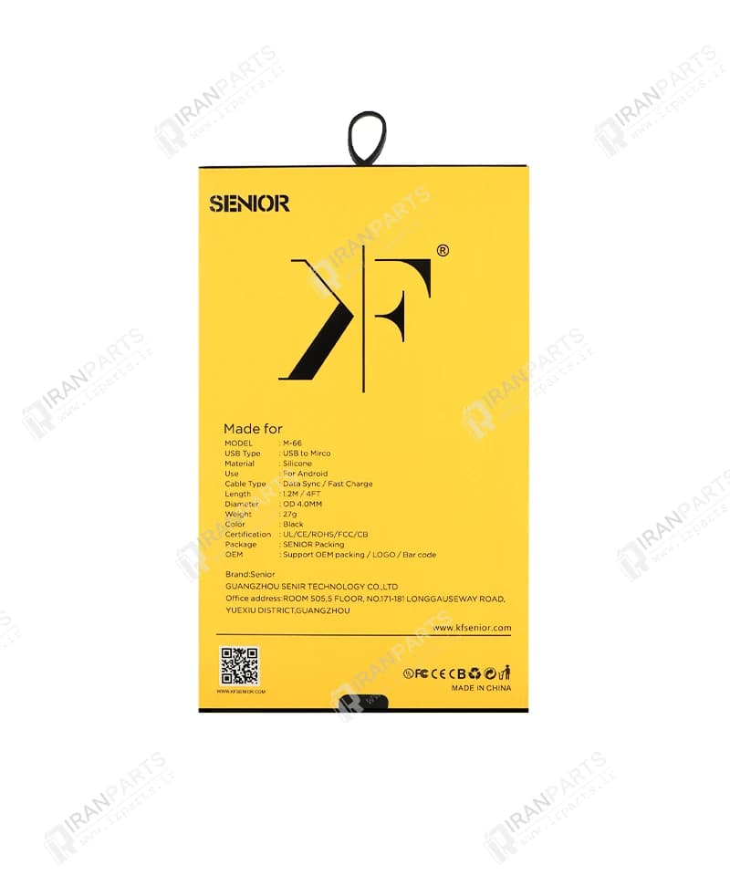 کابل شارژ سیلیکونی 1.2 متری میکرو مدل KF Senior M-66 — تصویر ۳