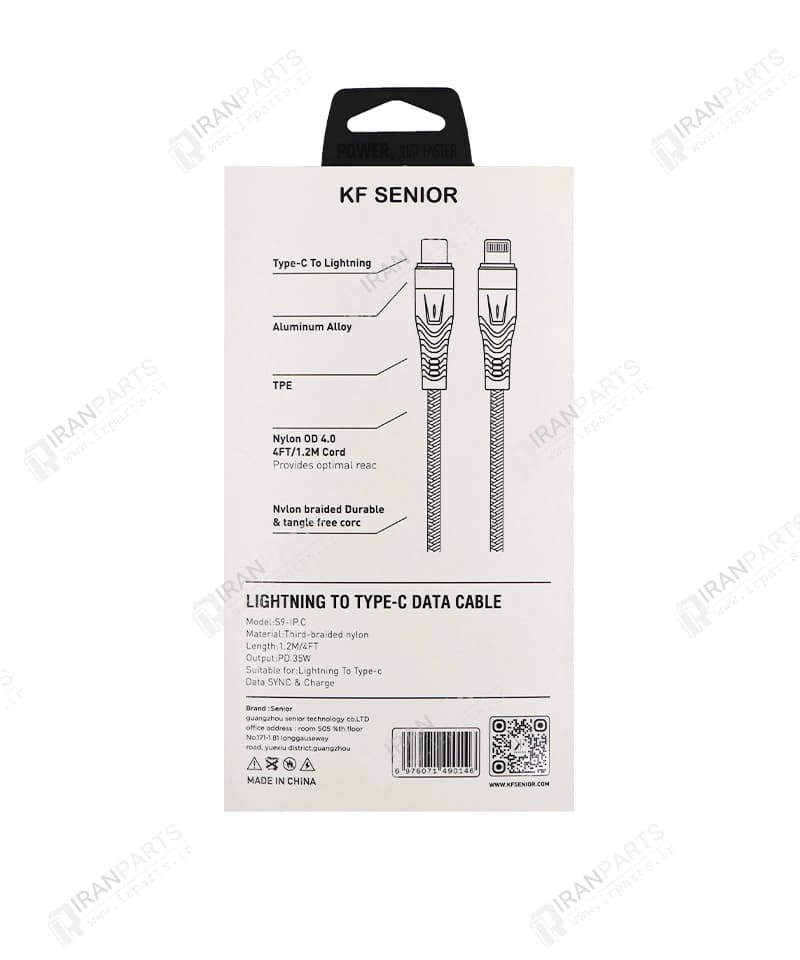 کابل شارژ 1.2 متری تایپ سی به لایتنینگ مدل KF Senior S9-C.iP — تصویر ۷