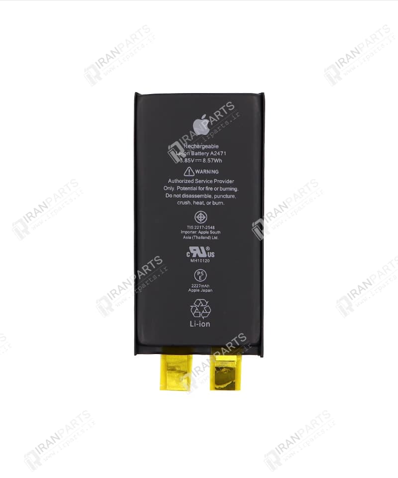 باتری اورجینال (سل) آیفون 12 مینی | iPhone 12 Mini Cell Battery