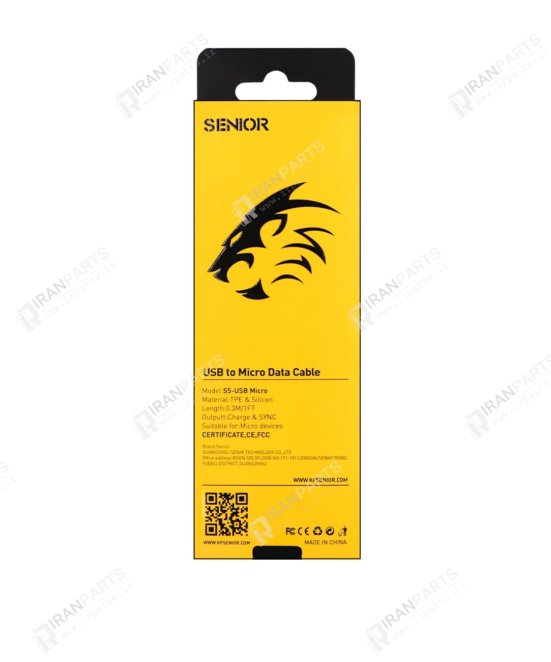 کابل شارژ 0.3 متری میکرو کی اف سنیور مدل KF Senior S5-M — تصویر ۴