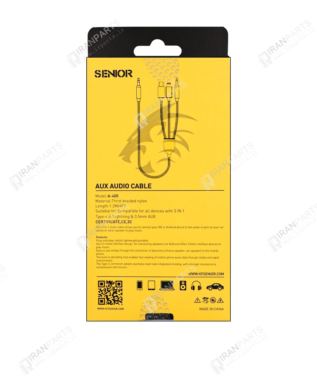 کابل AUX کی اف سنیور مدل KF Senior A-400 — تصویر ۴