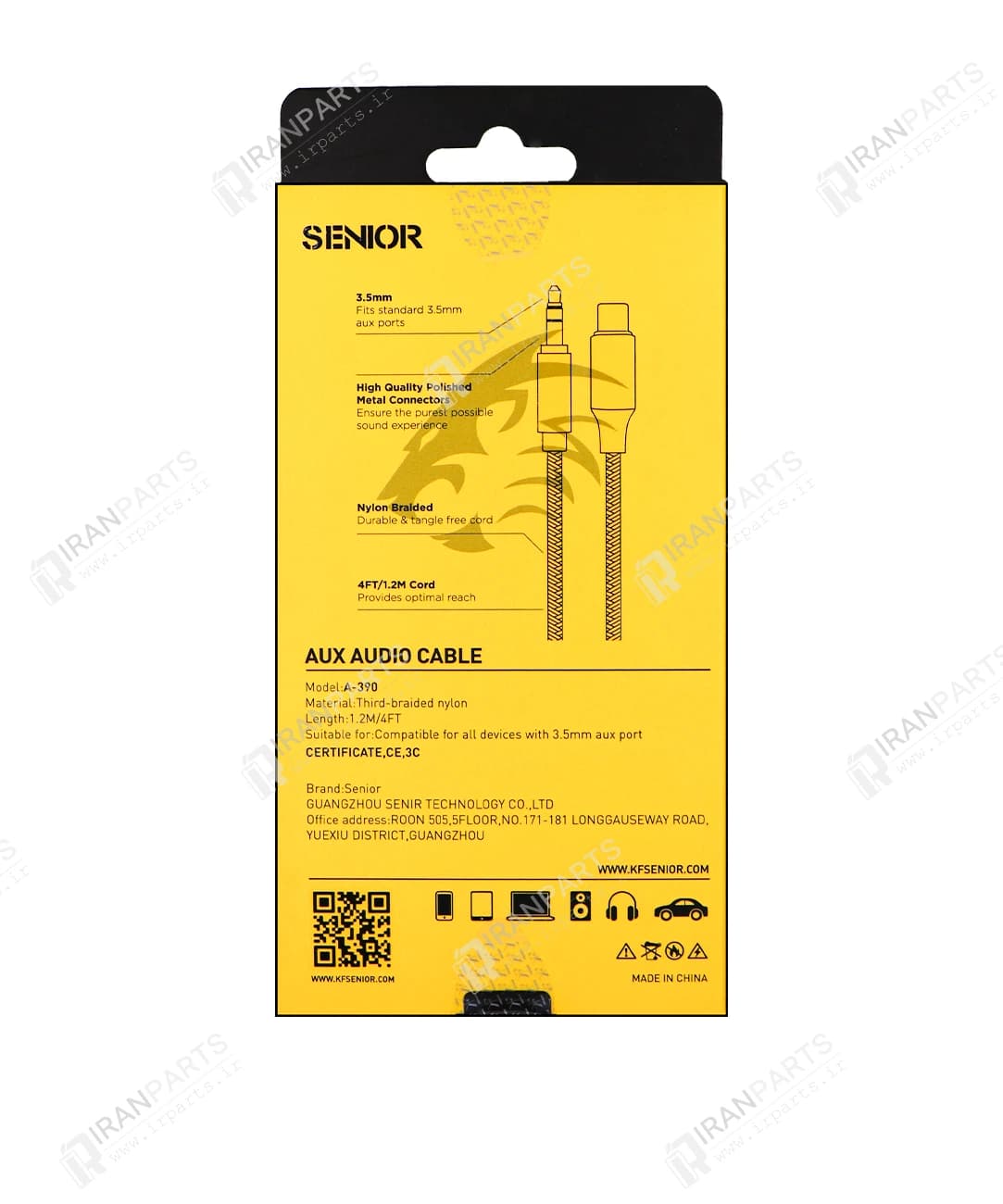 کابل AUX کی اف سنیور مدل KF Senior A-390 — تصویر ۷