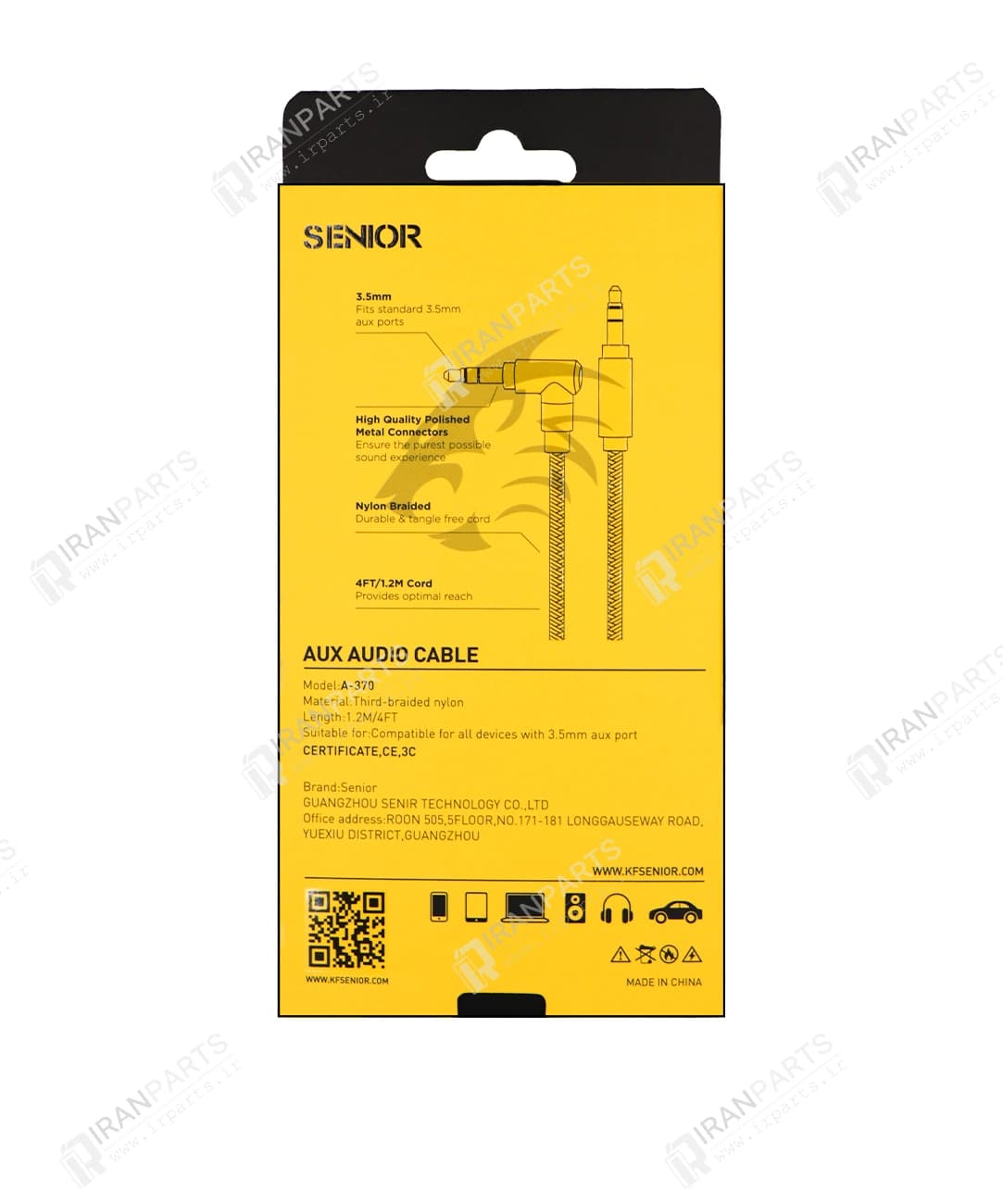 کابل AUX کی اف سنیور مدل KF Senior A-370 — تصویر ۷