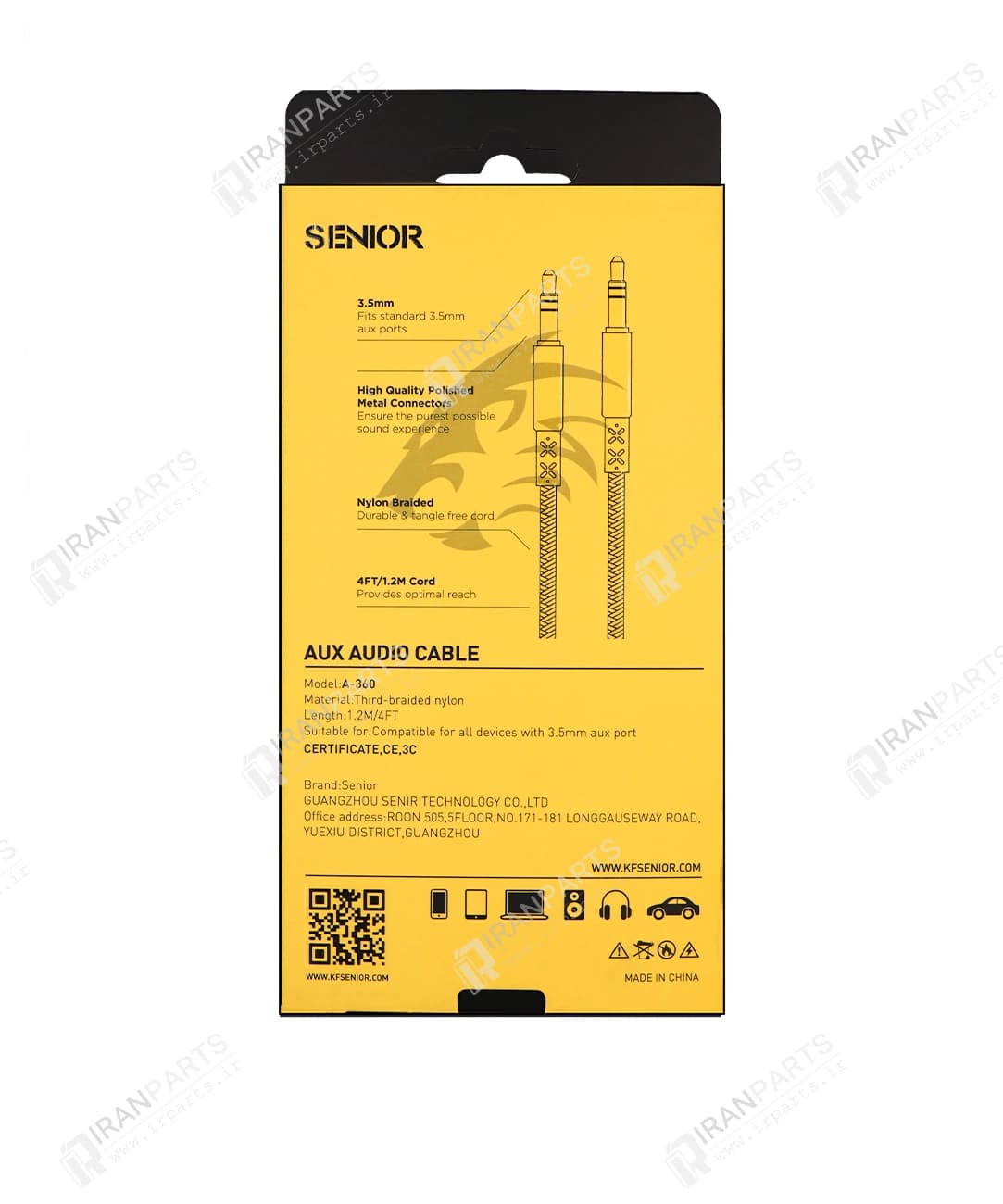 کابل AUX کی اف سنیور مدل KF Senior A-360 — تصویر ۸