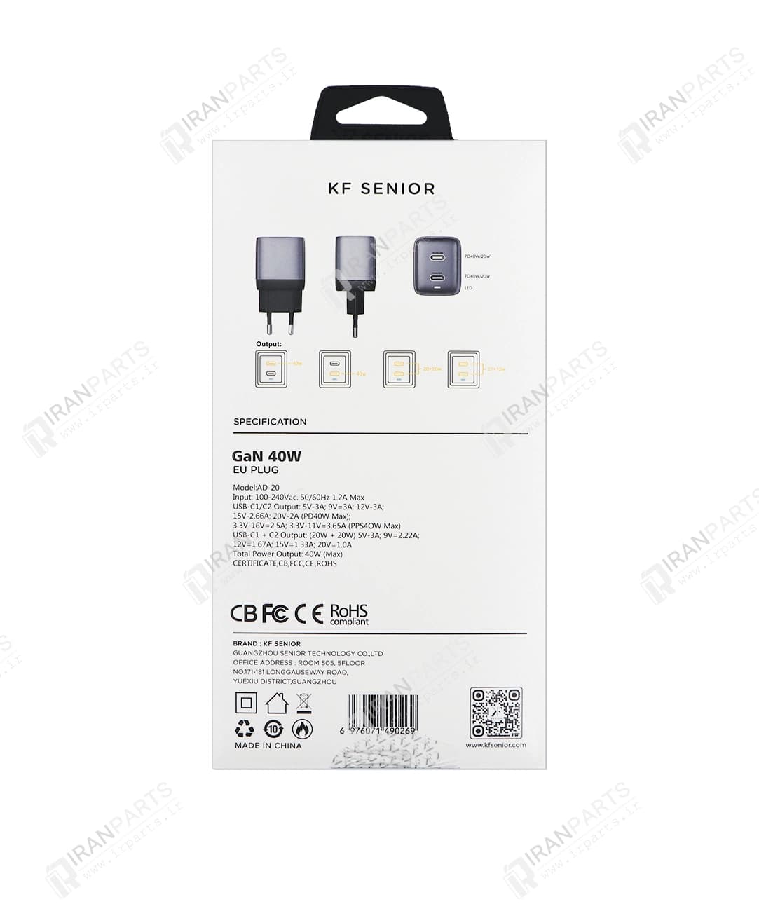 شارژر 40 وات کی اف سنیور مدل KF Senior AD-20 — تصویر ۸