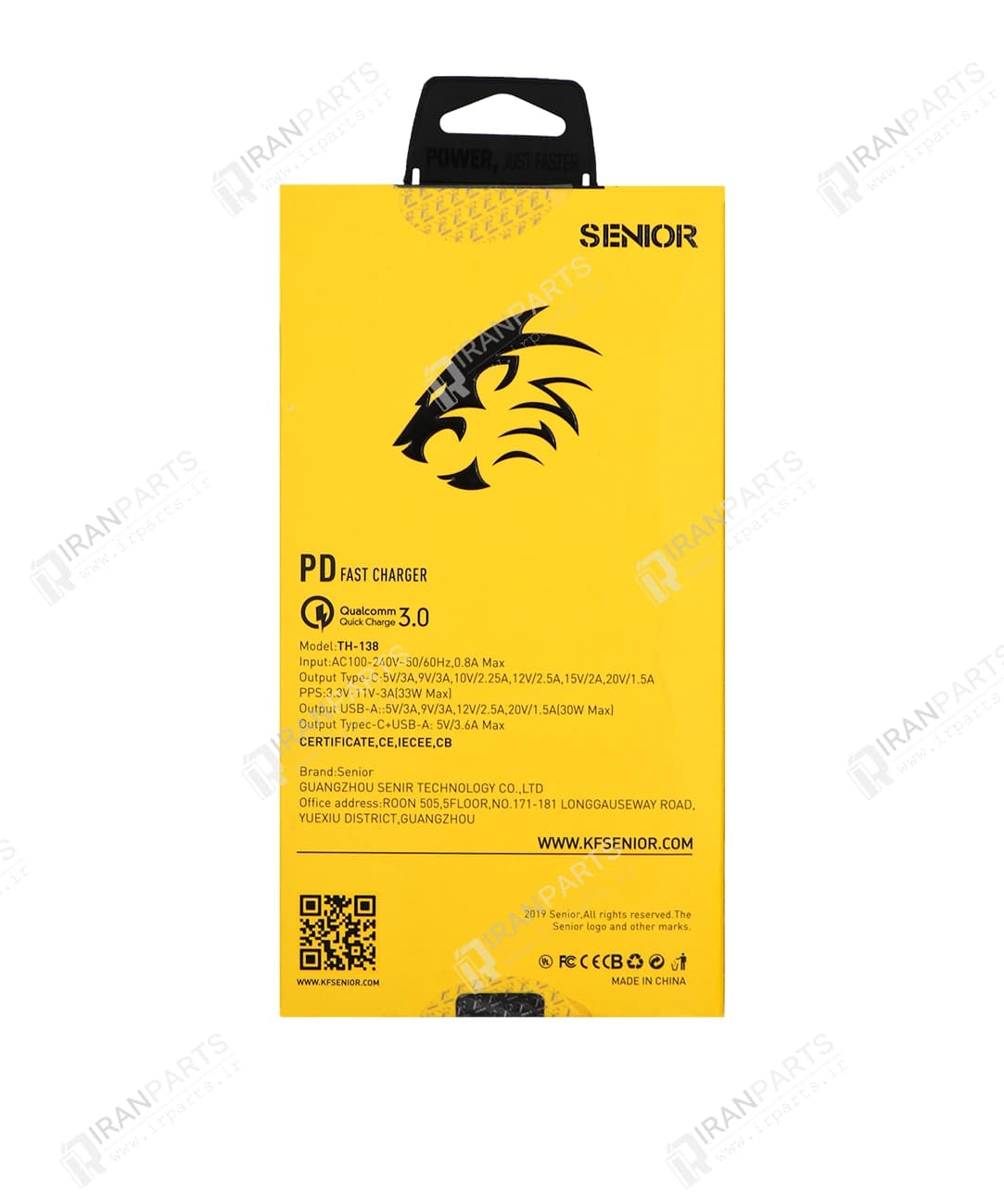 شارژر 33 وات کی اف سنیور مدل KF Senior TH-138 — تصویر ۷