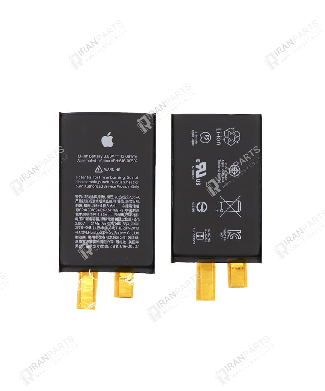 باتری اورجینال آیفون XS Max (سل) | iPhone XS Max Cell Battery