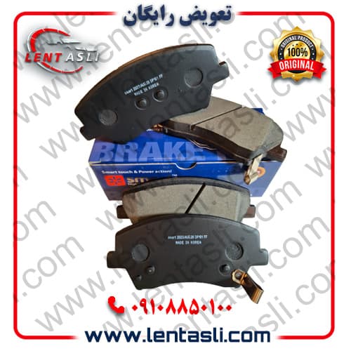 لنت ترمز جلو هیوندا النترا سال ۲۰۱۸ – ۲۰۱۷ برند اسمارت پاور (Smart Power) اصلی کره
