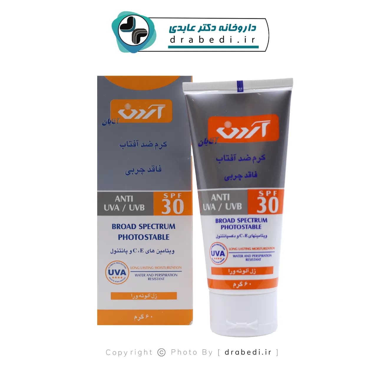 کرم ضد آفتاب رنگی فاقد چربی SPF30 الارو — تصویر ۶