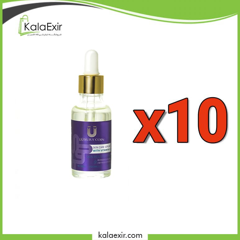 سرم ویتامین a لاکچری کوین پک 10 عددی