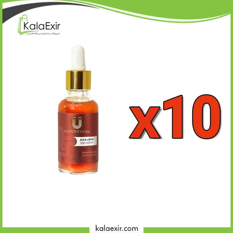 سرم لایه بردار لاکچری کوین پک 10 عددی