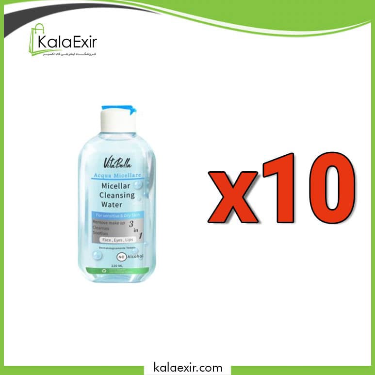 میسلار واتر ویتابلا مخصوص پوست خشک و حساس پکیج 10 عددی — تصویر ۳