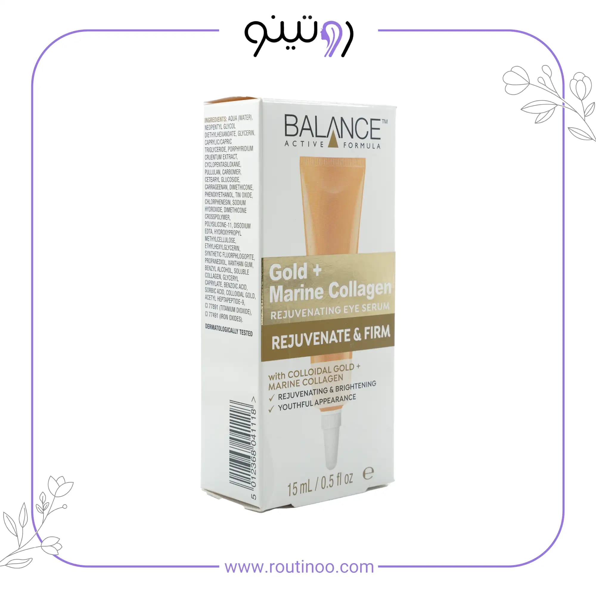 کرم دور چشم گلد کلاژن بالانس مدل Gold Collagen — تصویر ۱۰