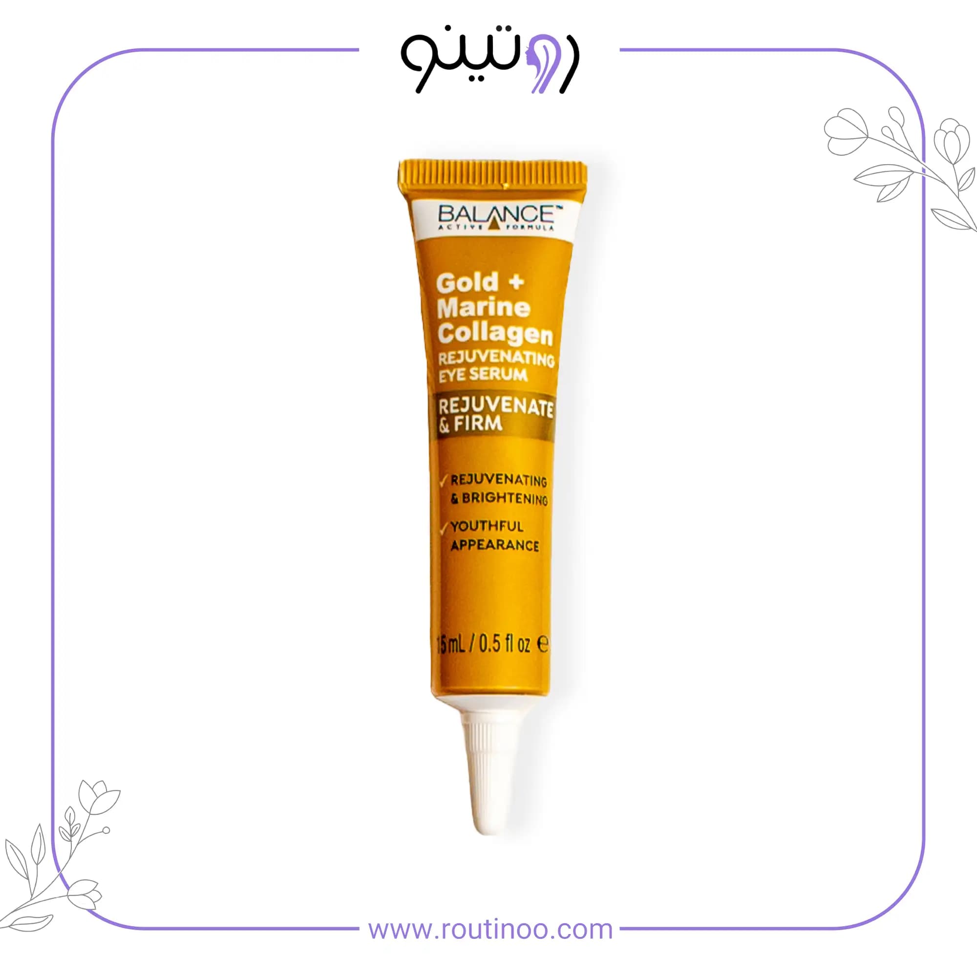کرم دور چشم گلد کلاژن بالانس مدل Gold Collagen — تصویر ۴