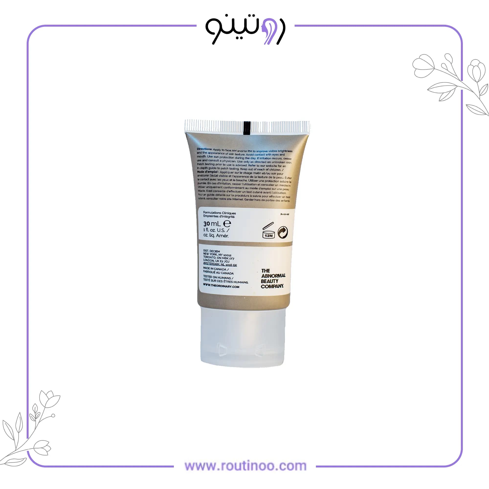 کرم آزلائیک اسید اوردینری 10% Ordinary — تصویر ۷