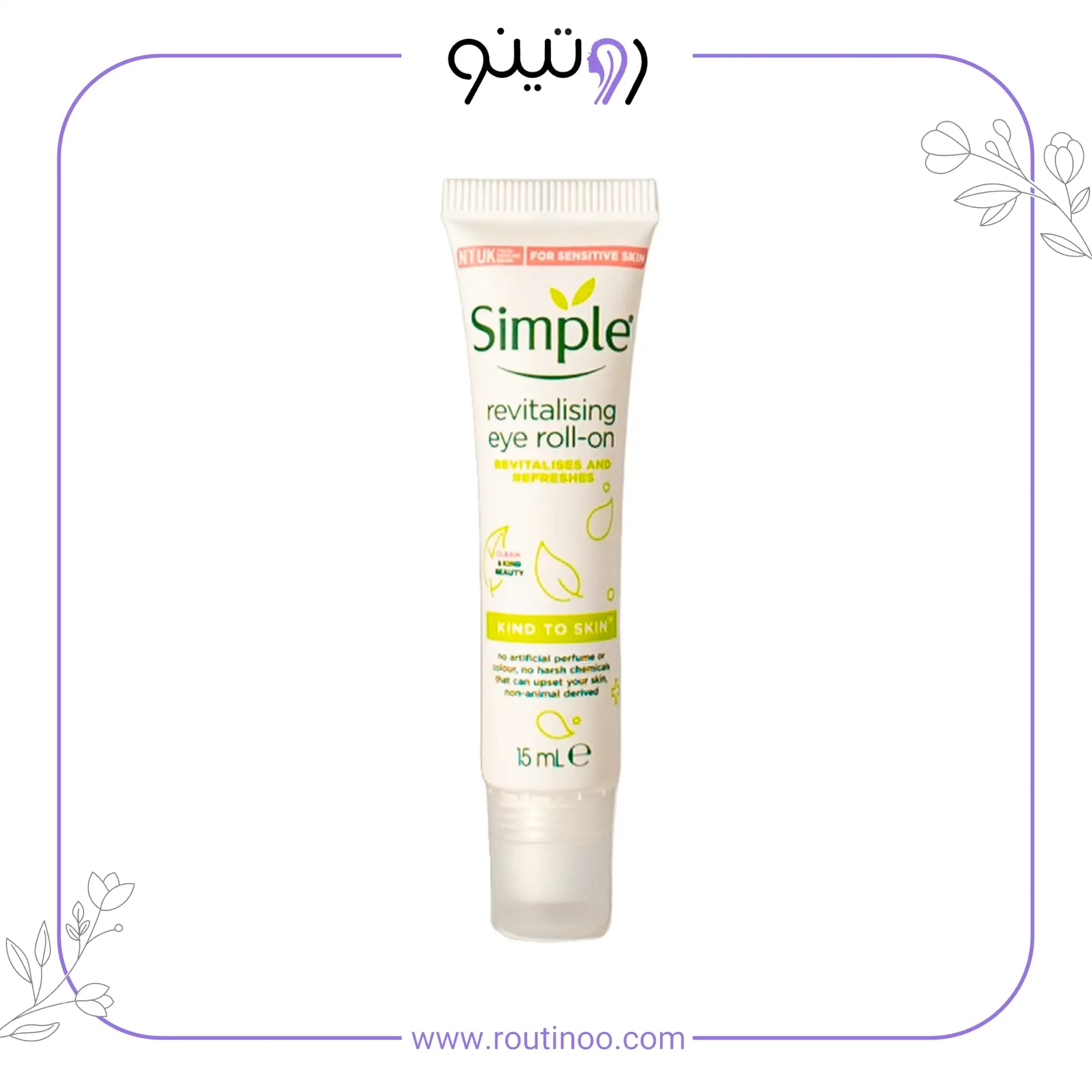 کرم دور چشم سیمپل مدل Soothing Eye Balm — تصویر ۶
