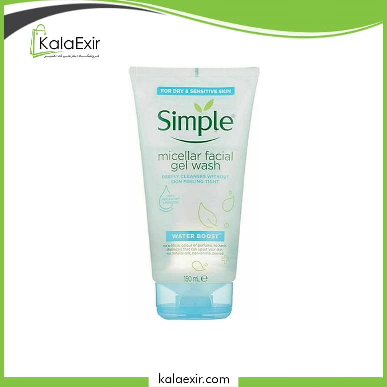 ژل شستشو صورت سیمپل سری MICELLAR مدل WATER BOOST