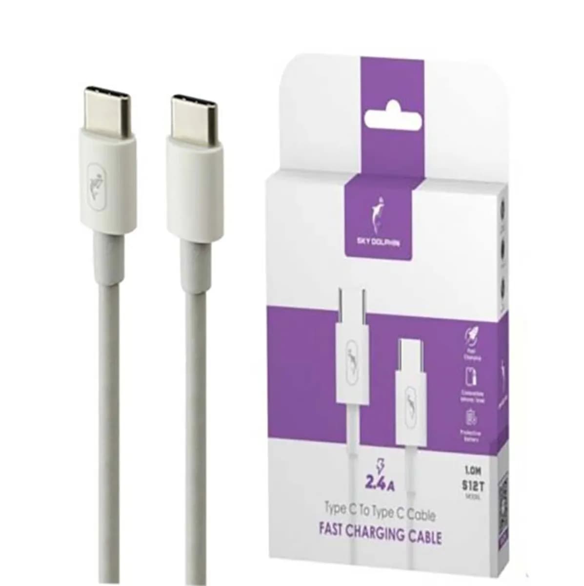 کابل شارژ Type-C اسکای دلفین مدل S12T