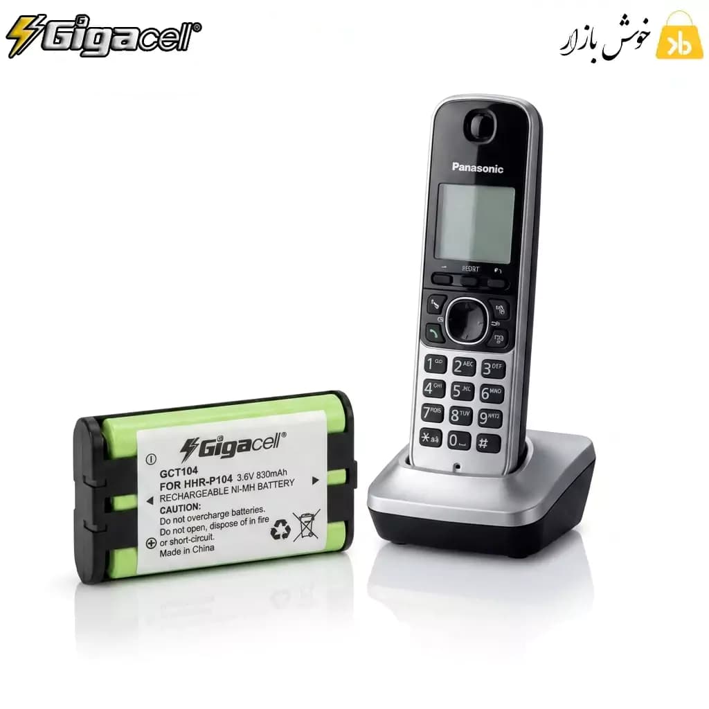 باتری تلفن بیسیم گیگاسل مدل GCT104 (معادل HHR-P104) — تصویر ۱۲