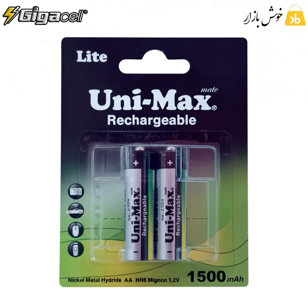 باتری شارژی قلمی یونی‌مکس (Uni-Max) سری Lite ظرفیت 1500mAh