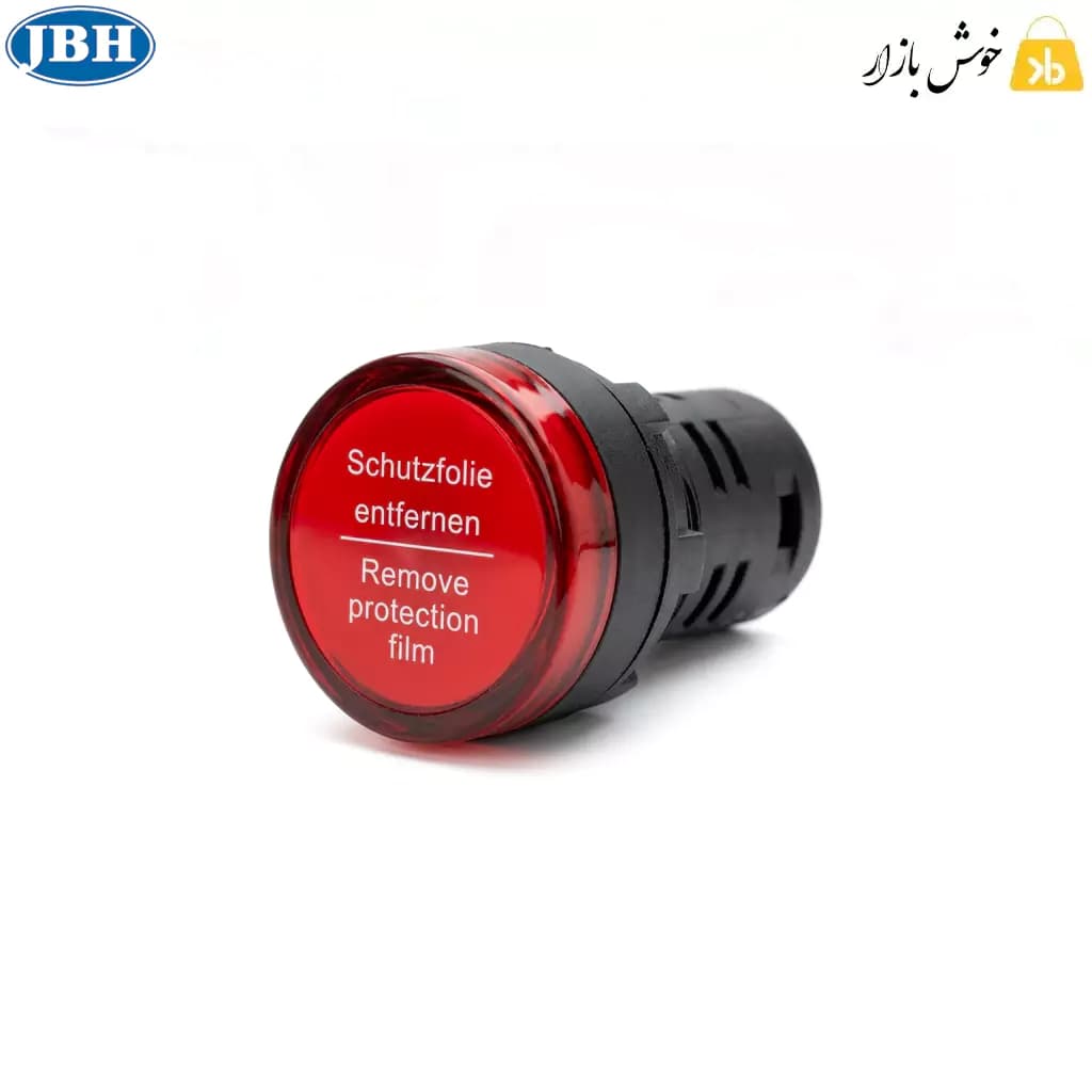 چراغ سیگنال ساده LED جی بی اچ (JBH) سایز 22 میلیمتر