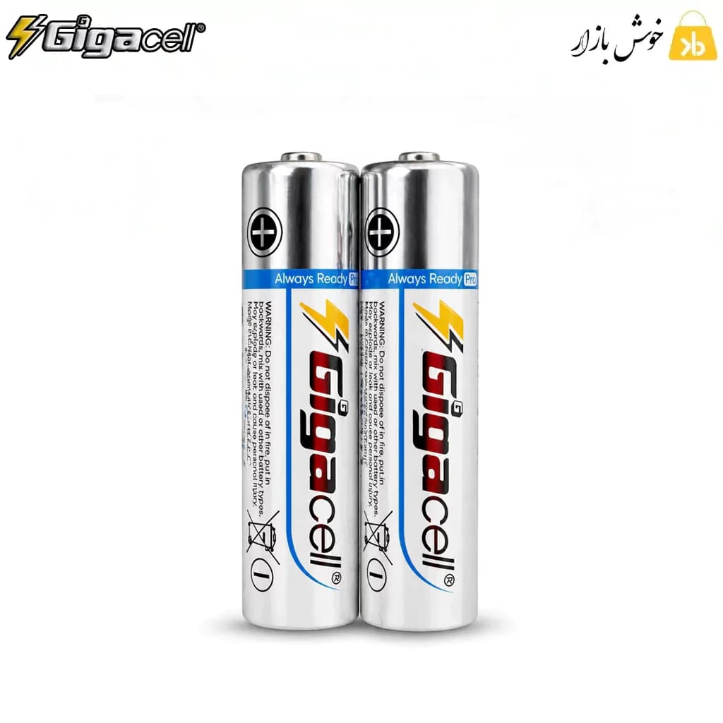 باتری شارژی قلمی گیگاسل سری Always Ready Pro ظرفیت 2500 میلی آمپر بسته 2 عددی — تصویر ۷