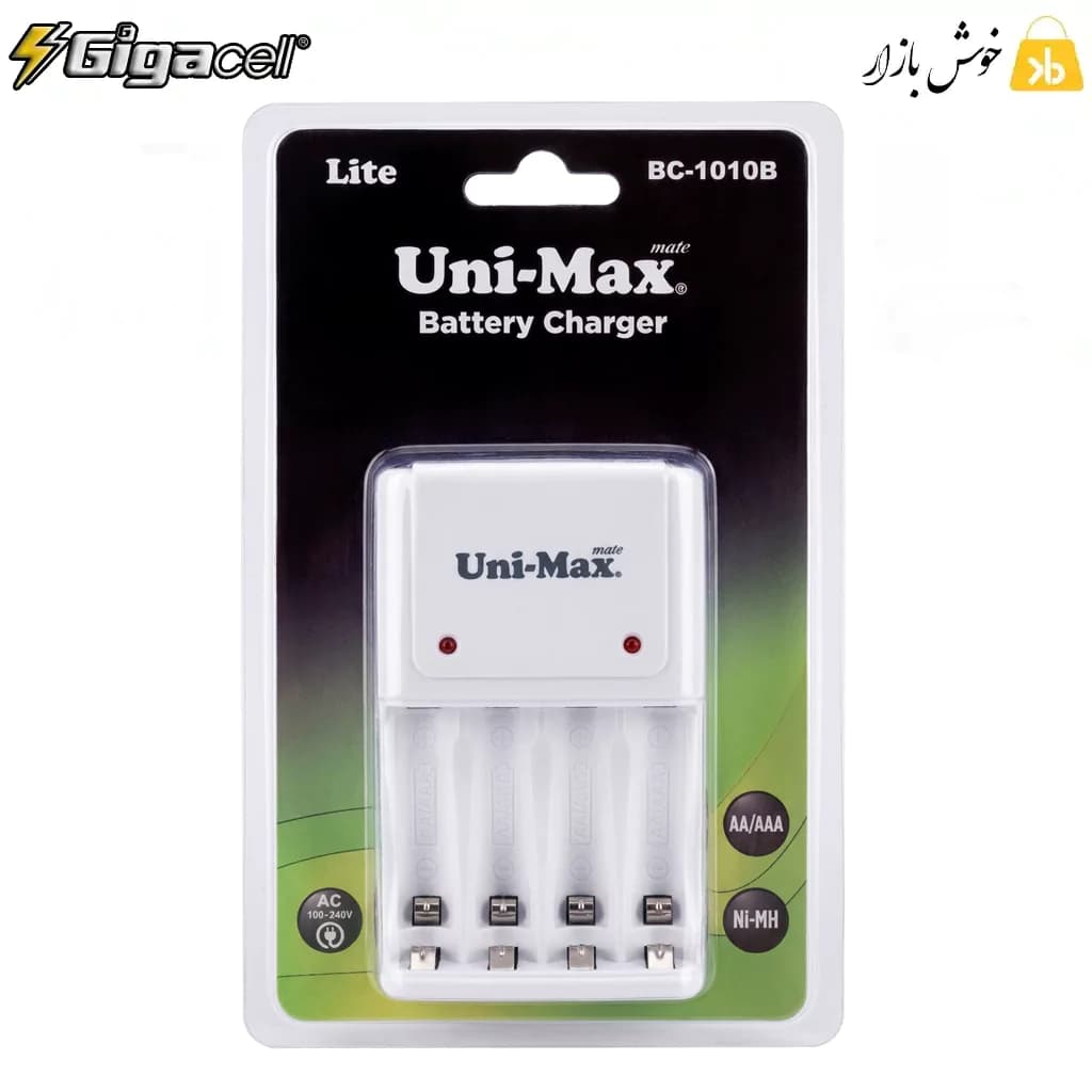 شارژر باتری یونی مکس‌ (Uni-Max) مدل BC-1010B دوشاخه‌دار — تصویر ۱۲