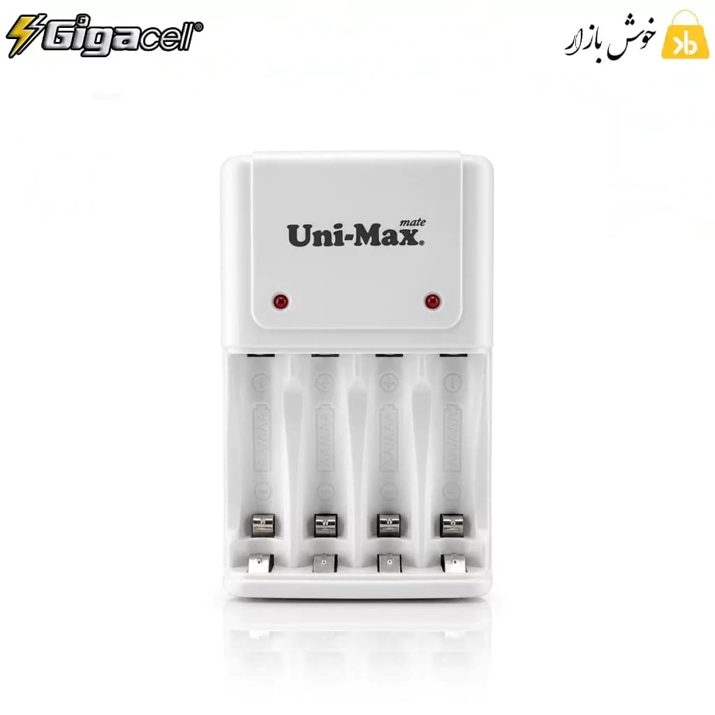 شارژر باتری یونی مکس‌ (Uni-Max) مدل BC-1010B دوشاخه‌دار — تصویر ۱۱