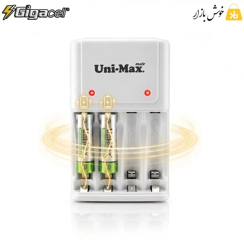 شارژر باتری یونی مکس‌ (Uni-Max) مدل BC-1010B دوشاخه‌دار