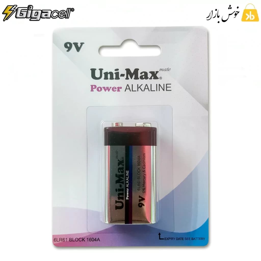 باتری کتابی 9 ولت آلکالاین یونی مکس مدل Power ALKALINE — تصویر ۲