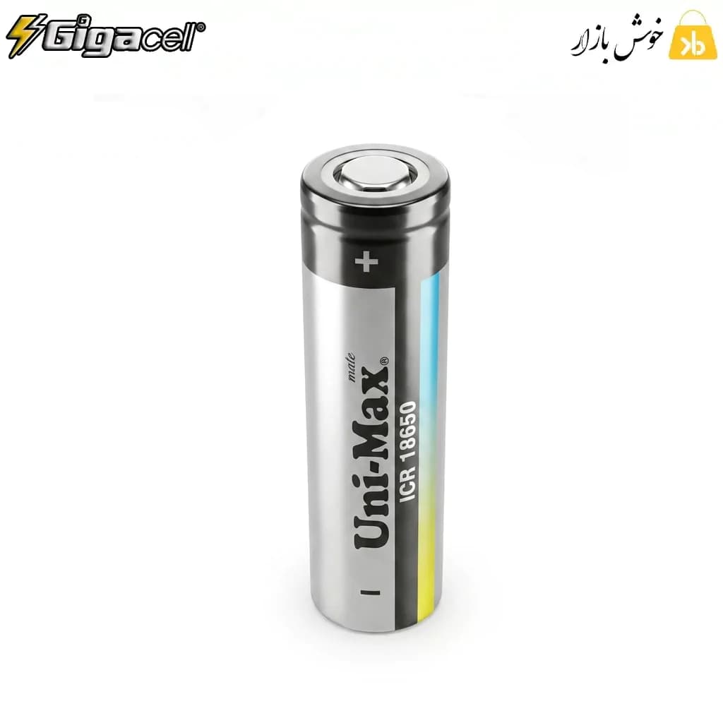 باتری شارژی لیتیوم یون 18650 یونی مکس (Uni-Max) ظرفیت 1500 میلی‌ آمپر – دو سر تخت — تصویر ۶