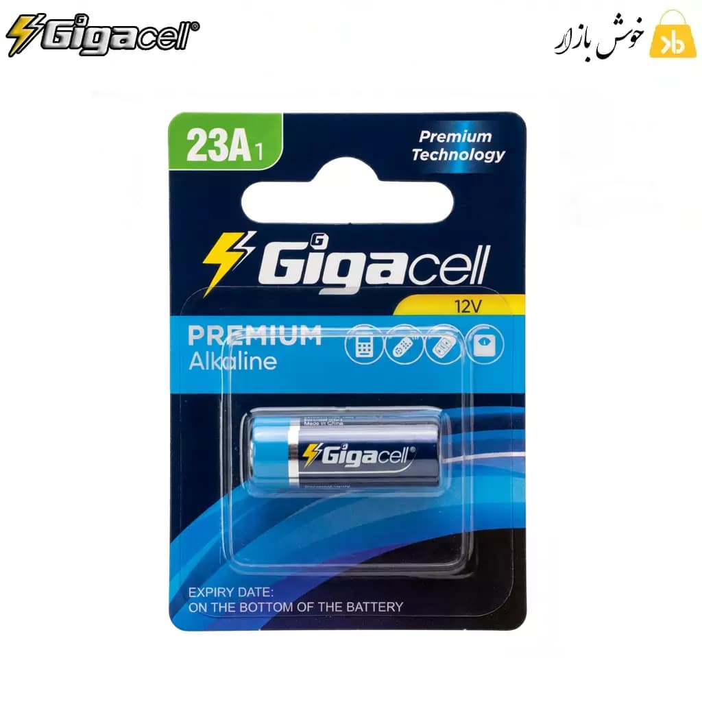 باتری ریموتی 23A گیگاسل (Gigacell) مدل پریمیوم آلکالاین — تصویر ۲