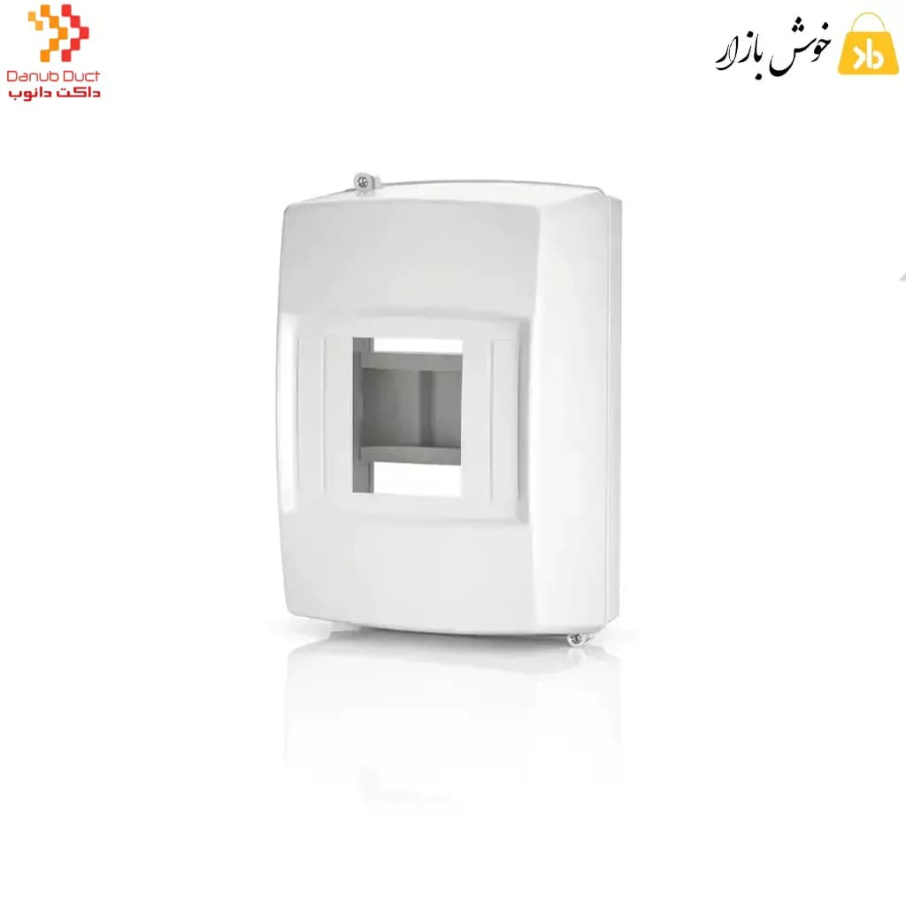 قاب جعبه فیوز 3 الی 4 تایی روکار دانوب — تصویر ۲